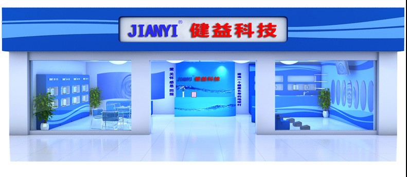 双效合一，水润内外 探索可饮用美容水机的健康奥秘